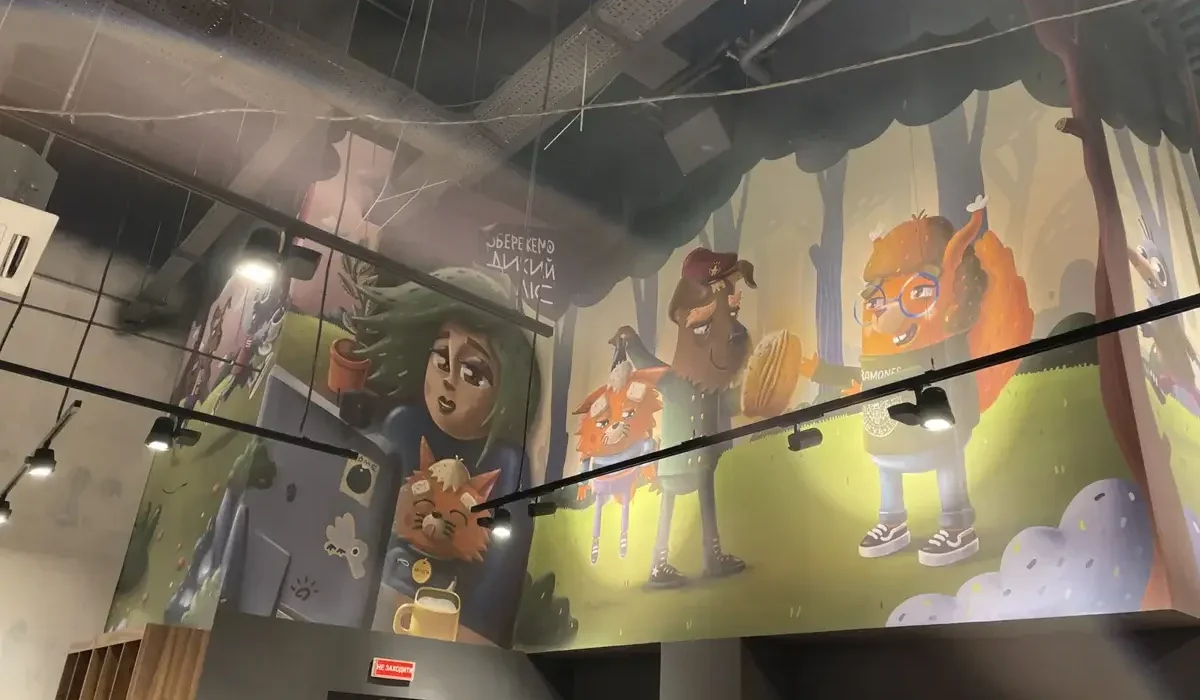 Pokleyka_fotoshpaler_Silpo